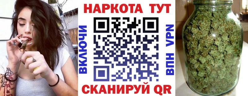 Наркошоп купить ГАШ  Галлюциногенные грибы  APVP  Меф  Марихуана  Реж