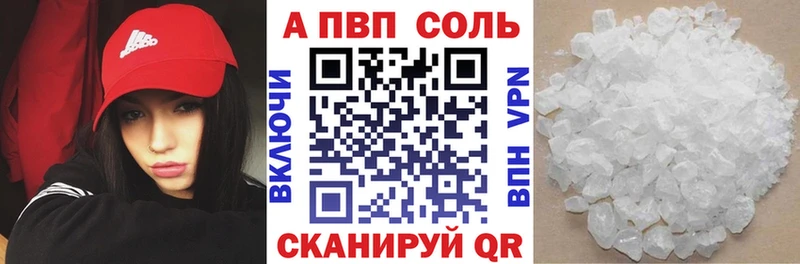 Купить  Реж  A PVP крисы CK 