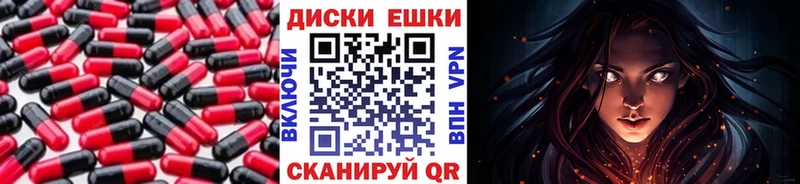 ЭКСТАЗИ Дубай  Купить  Реж 