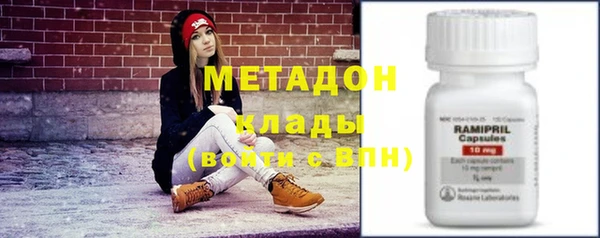 первитин Надым