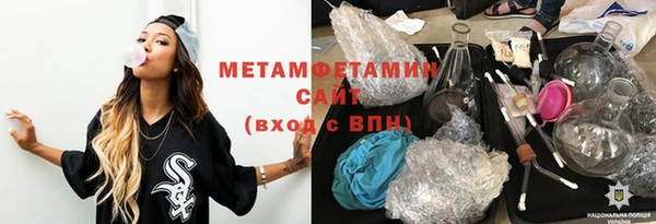 твердый Навашино