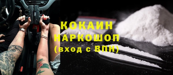 амф Наволоки