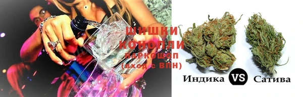 амф Наволоки