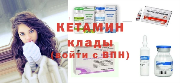 скорость Нефтегорск
