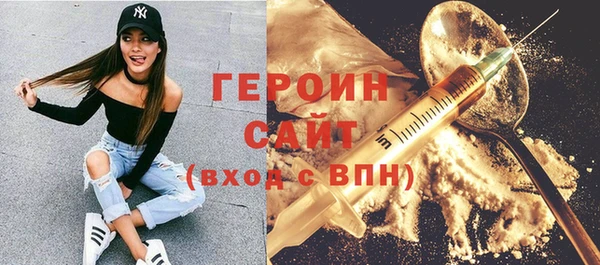 2c-b Нефтекумск