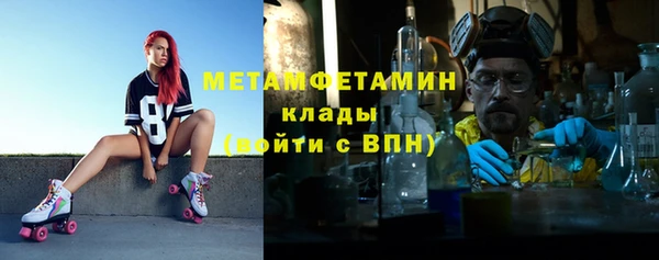 амф Наволоки