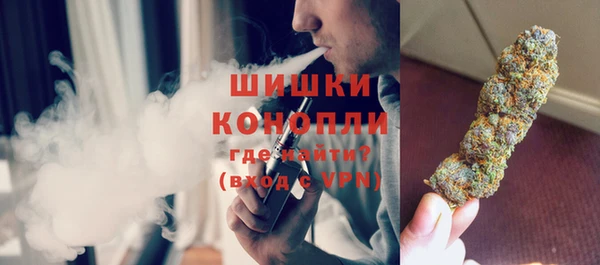 твердый Навашино