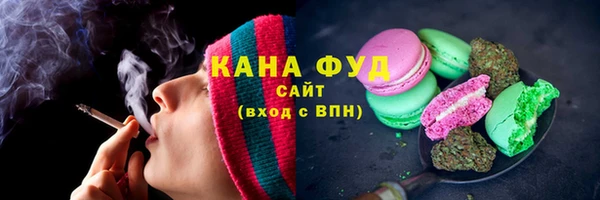 первитин Надым