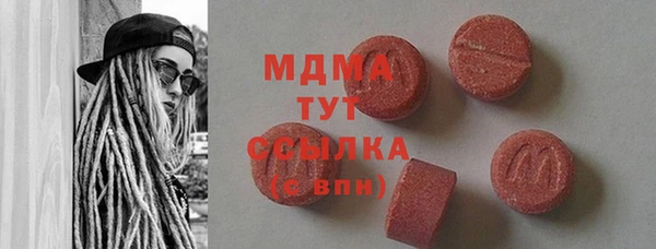 первитин Надым