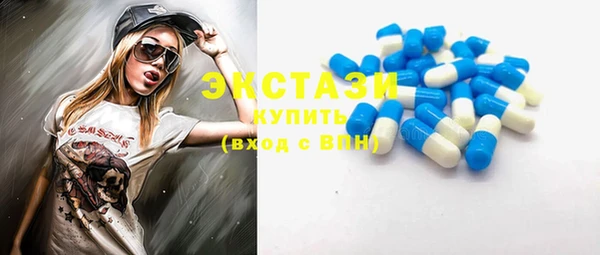 амф Наволоки