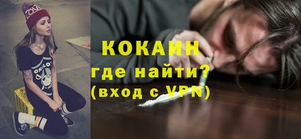 твердый Навашино