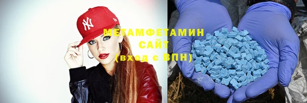амф Наволоки