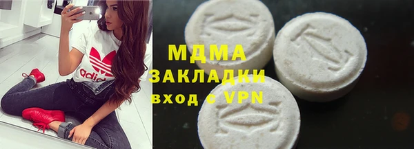 2c-b Нефтекумск
