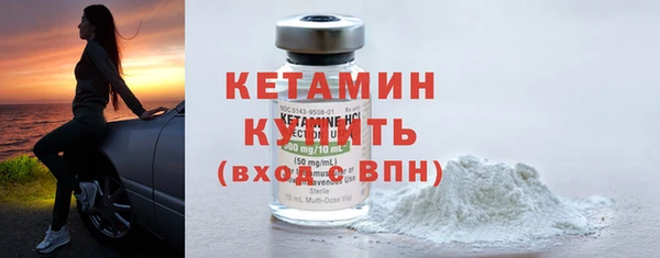 2c-b Нефтекумск