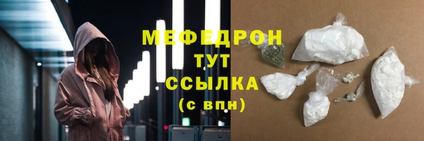твердый Навашино