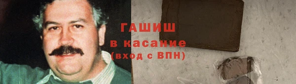 mdpv Нея