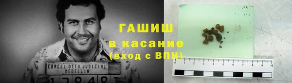 твердый Навашино