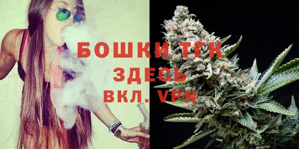 амф Наволоки