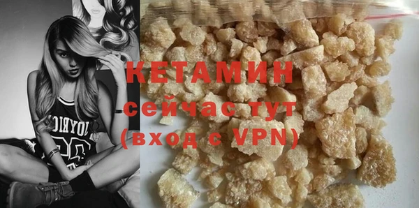 первитин Надым