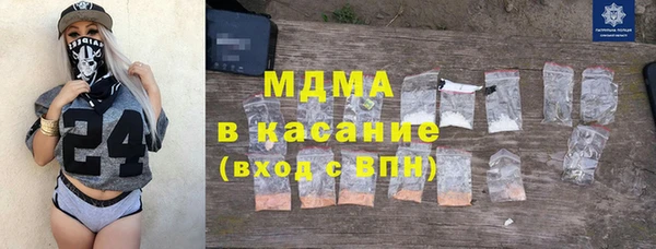 первитин Надым