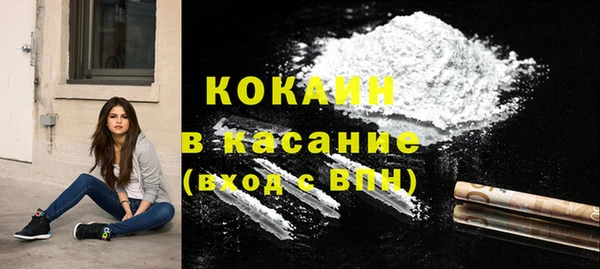 твердый Навашино