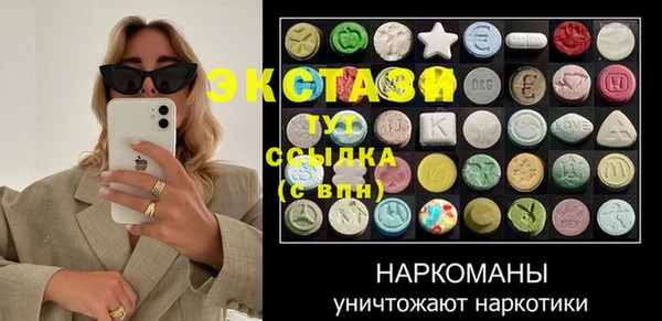 твердый Навашино