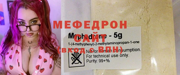 2c-b Нефтекумск