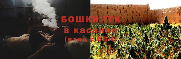 mdpv Нея