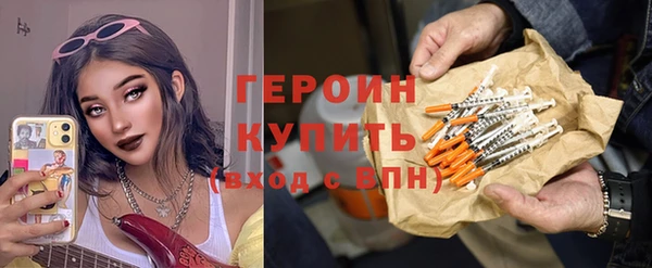 2c-b Нефтекумск